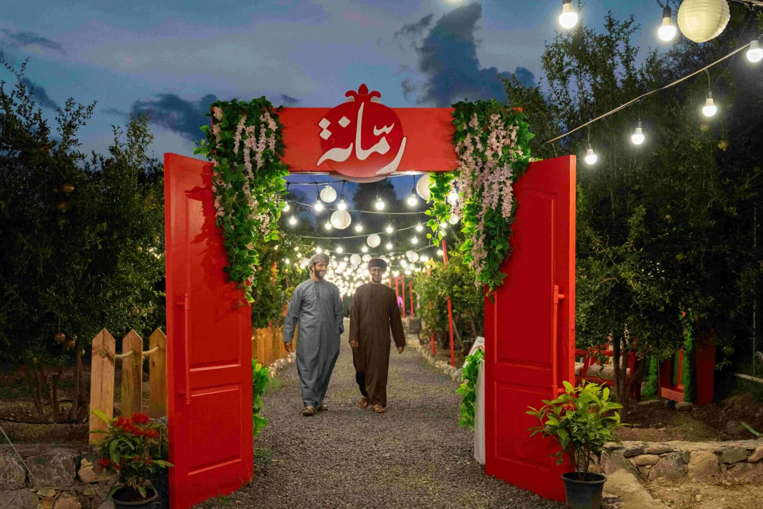 OMRAN Group celebrates the successful conclusion of the Rummana initiative, pioneering agritourism in Al Jabal Al Akhdar