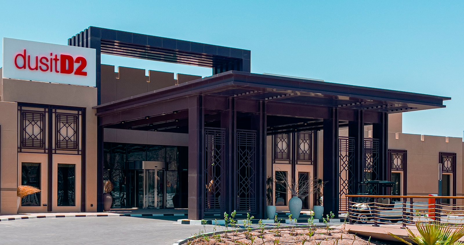 Dusit D2 Naseem Resort