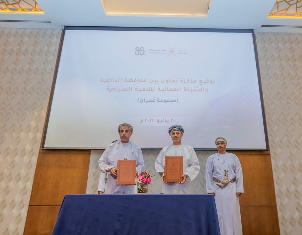 OMRAN Group Signs A Memorandum Of Understanding With Al Dakhiliyah ...